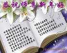 Published on 2/14/2013 ֹ,½󷨵ӹףʦã45
