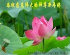 Published on 2/14/2013 ֹ,½󷨵ӹףʦã45
