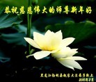 Published on 2/14/2013 ֹ,½󷨵ӹףʦã45
