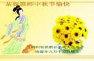Published on 9/12/2011 ֹ,½ҵ󷨵ӹףʦ - ִ
