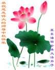 Published on 9/12/2011 ֹ,½ҵ󷨵ӹףʦ - ִ
