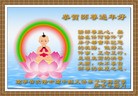 ֹ,󷨵ӹףʦã190أ - ִ
