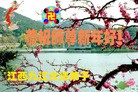 ֹ,д󷨵ӹףʦã150أ - ִ
