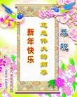 ֹ,󷨵ӹףʦ֣220أ - ִ
