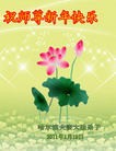 Published on 2/3/2011 ֹ,½󷨵ӹףʦã177أ - ִ
