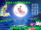 Published on 2/3/2011 ֹ,½ҵ󷨵ӹףʦ֣229أ - ִ
