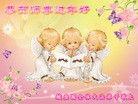 Published on 2/3/2011 ֹ,½󷨵ӹףʦã177أ - ִ
