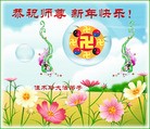 Published on 2/3/2011 ֹ,½󷨵ӹףʦãߣ233أ - ִ
