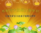 Published on 2/3/2011 ֹ,½󷨵ӹףʦãʮ296أ - ִ

