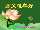 Published on 2/3/2011 ֹ,½ҵ󷨵ӹףʦ֣229أ - ִ
