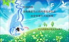 Published on 2/3/2011 ֹ,½󷨵ӹףʦãģ233أ - ִ
