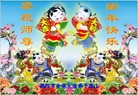 ֹ,ϵ󷨵ӹףʦ֣329أ - ִ
