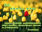 Published on 2/3/2011 ֹ,½󷨵ӹףʦã231أ - ִ
