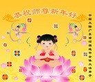 ֹ,ϵ󷨵ӹףʦ֣329أ - ִ
