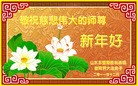 Published on 1/1/2012 ֹ,ϵͳ󷨵ӹףʦԪ - ִ
