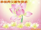 Published on 1/1/2012 ֹ,½󷨵ӹףʦԪ֣ģ - ִ
