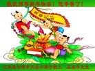 Published on 1/1/2012 ֹ,Сӹʦ - ִ
