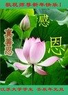 Published on 1/1/2012 ֹ,ϵͳ󷨵ӹףʦԪ - ִ
