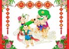 Published on 1/1/2012 ֹ,йиҵ󷨵ӹʦ - ִ
