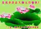Published on 1/1/2012 ֹ,ӡŴ󷨵Ӽѽʦ - ִ
