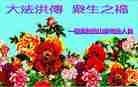 Published on 1/1/2012 ֹ,ӡŴ󷨵Ӽѽʦ - ִ
