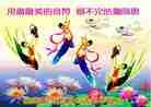 Published on 1/1/2012 ֹ,йиҵ󷨵ӹʦ - ִ

