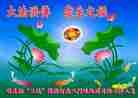 Published on 1/1/2012 ֹ,ӡŴ󷨵Ӽѽʦ - ִ
