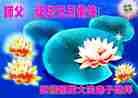 Published on 1/1/2012 ֹ,ӡŴ󷨵Ӽѽʦ - ִ
