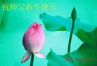 ֹ,ִ󷨵ӹʦ - ִ
