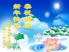 Published on 1/1/2012 ֹ,йиҵ󷨵ӹʦ - ִ

