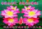 Published on 1/1/2012 ֹ,ӡŴ󷨵Ӽѽʦ - ִ
