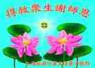 Published on 1/1/2012 ֹ,йиҵ󷨵ӹʦ - ִ
