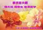 Published on 1/1/2012 ֹ,йиҵ󷨵ӹʦ - ִ
