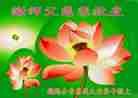Published on 1/1/2012 ֹ,ӡŴ󷨵Ӽѽʦ - ִ
