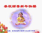 Published on 1/1/2012 ֹ,йиҵ󷨵ӹʦ - ִ
