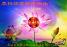 Published on 1/1/2012 ֹ,½󷨵ӹףʦԪ֣ʮһ - ִ
