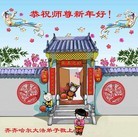 Published on 1/1/2012 ֹ,½󷨵ӹףʦԪ֣ʮһ - ִ
