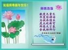 Published on 1/1/2012 ֹ,½󷨵ӹףʦԪ֣ʮһ - ִ
