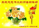 Published on 1/1/2012 ֹ,½󷨵ӹףʦԪ֣ʮһ - ִ
