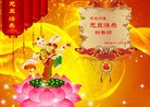 Published on 1/1/2012 ֹ,ϵִ󷨵ӹʦ - ִ
