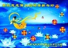 Published on 1/1/2012 ֹ,½󷨵ӹףʦԪ֣ʮ - ִ
