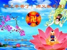 Published on 1/1/2012 ֹ,½󷨵ӹףʦԪ֣ʮһ - ִ
