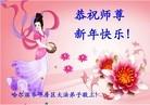 Published on 1/1/2012 ֹ,½󷨵ӹףʦԪ֣ʮһ - ִ
