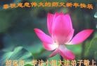 Published on 1/1/2012 ֹ,½󷨵ӹףʦԪ֣ʮ - ִ

