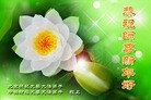 Published on 1/1/2012 ֹ,ϵͳ󷨵ӹףʦԪ - ִ
