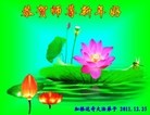 Published on 1/1/2012 ֹ,½󷨵ӹףʦԪ֣ģ - ִ
