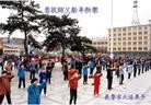 Published on 1/1/2012 ֹ,½󷨵ӹףʦԪ֣ʮһ - ִ
