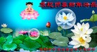 Published on 1/1/2012 ֹ,йиҵ󷨵ӹʦ - ִ
