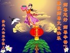 Published on 1/1/2012 ֹ,½󷨵ӹףʦԪ֣ʮ - ִ

