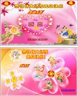 Published on 1/1/2012 ֹ,½󷨵ӹףʦԪ֣һ - ִ
